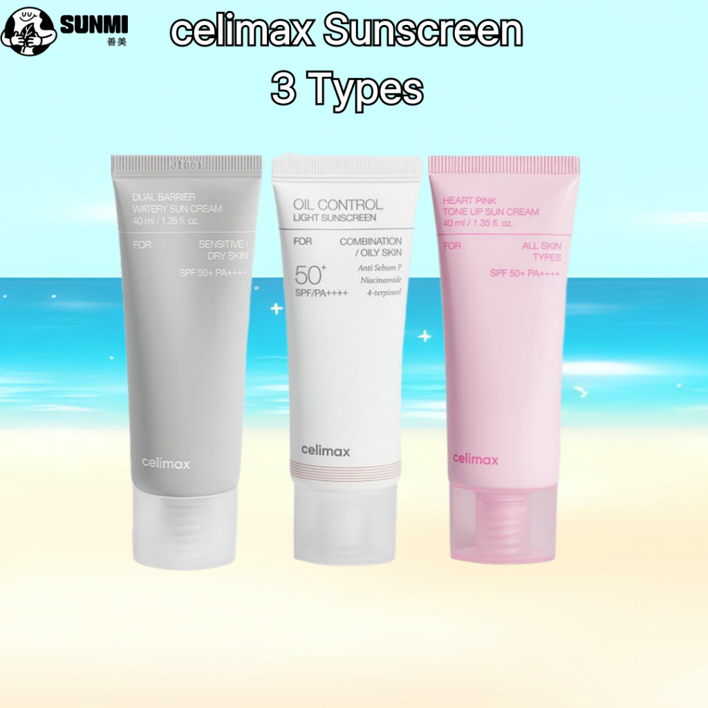 Celimax Sunscreen 3 ประเภท (Watery / Tone-Up / Oil Control) 40ml