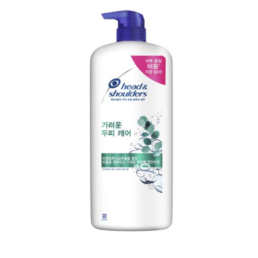 HEAD & SHOULDERS TOTAL SOLUTION ITCHY SCALP CARE SHAMPOO – PEPPERMINT & FREESIA, 1.2L