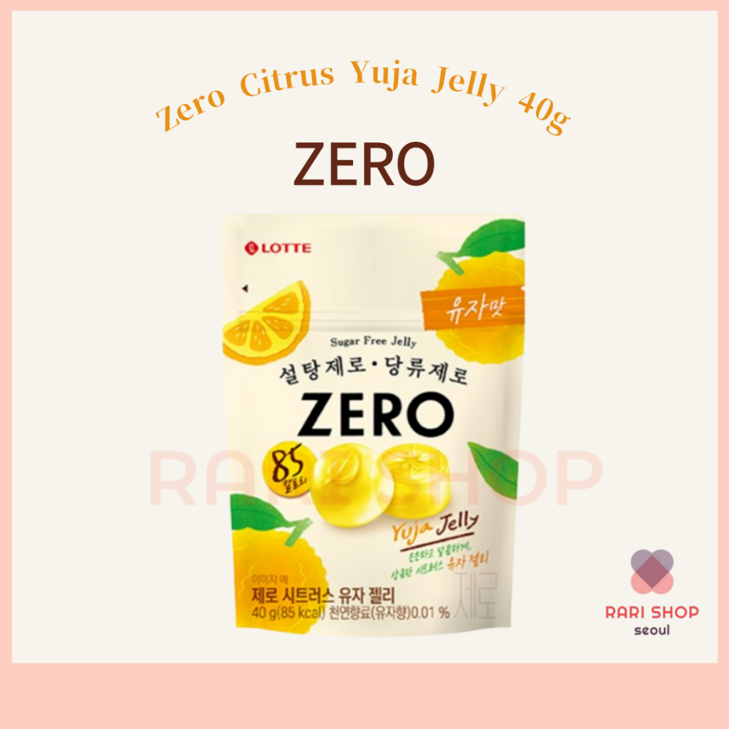 [ล็อตเต้] Zero Citrus Yuja Jelly (40g) Korean Zero Jelly