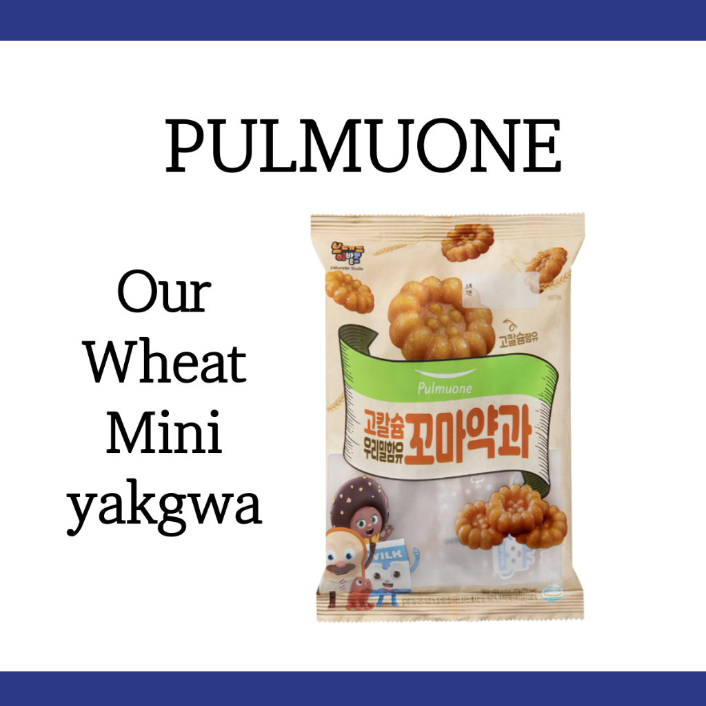 Pulmuone Our Wheat High Calcium Small Yakgwa 200g 1ea