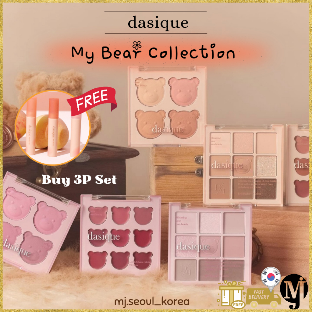 Dasique My Bear Collection Shadow Palette Blending Mood Cheek Mood Painting Lip&Cheek