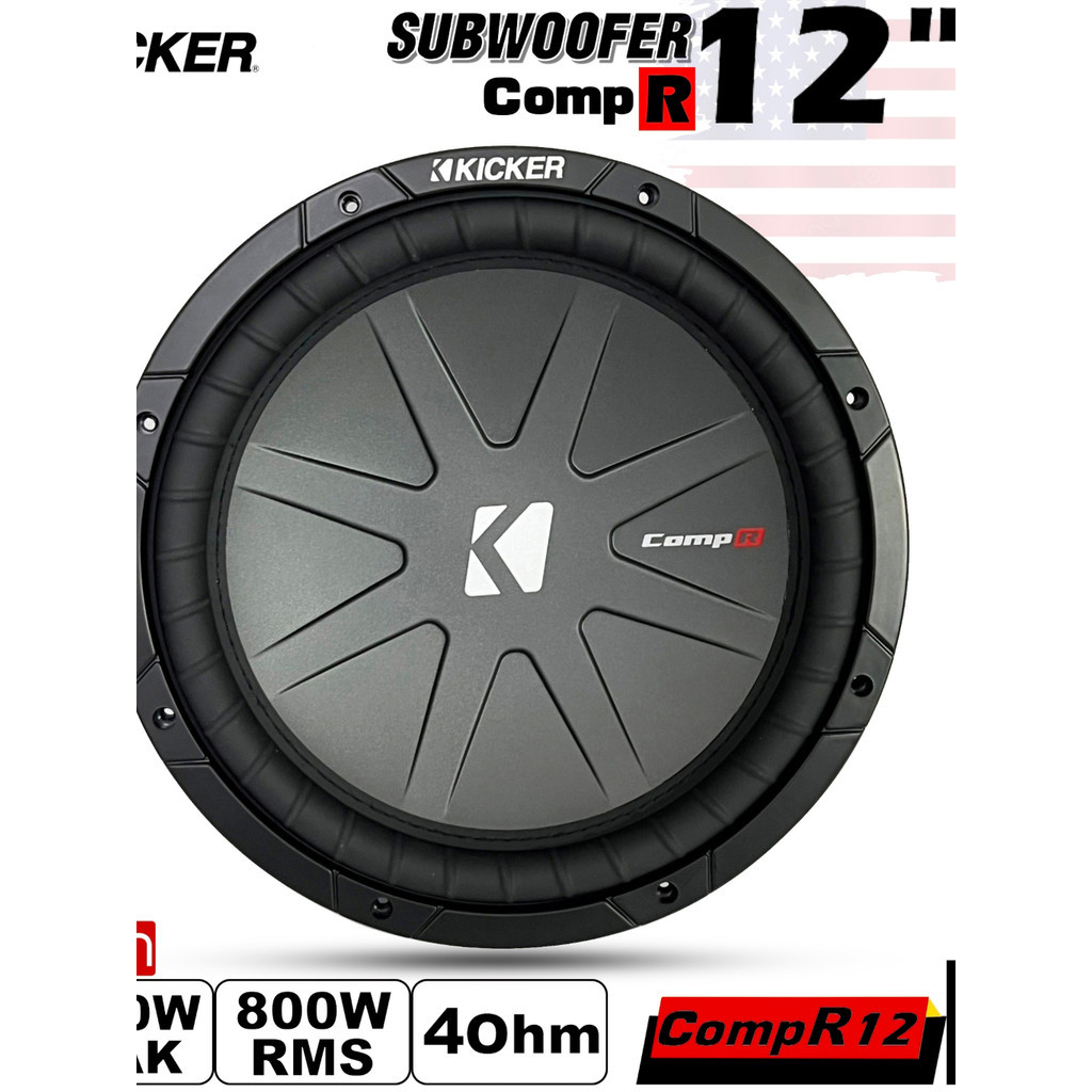 ของแท้!! ลำโพงซับวูฟเฟอร์ติดรถยนต์ 12”นิ้วลำโพงเบส Subwoofer ยี่ห้อ KICKER รุ่น CompR12 4Ohm (40CWR1