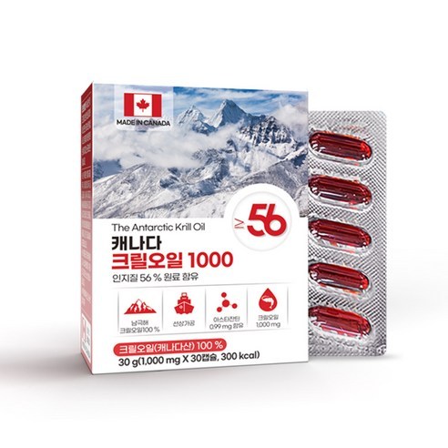 Antarctic Red Krill Oil 1000mg/day