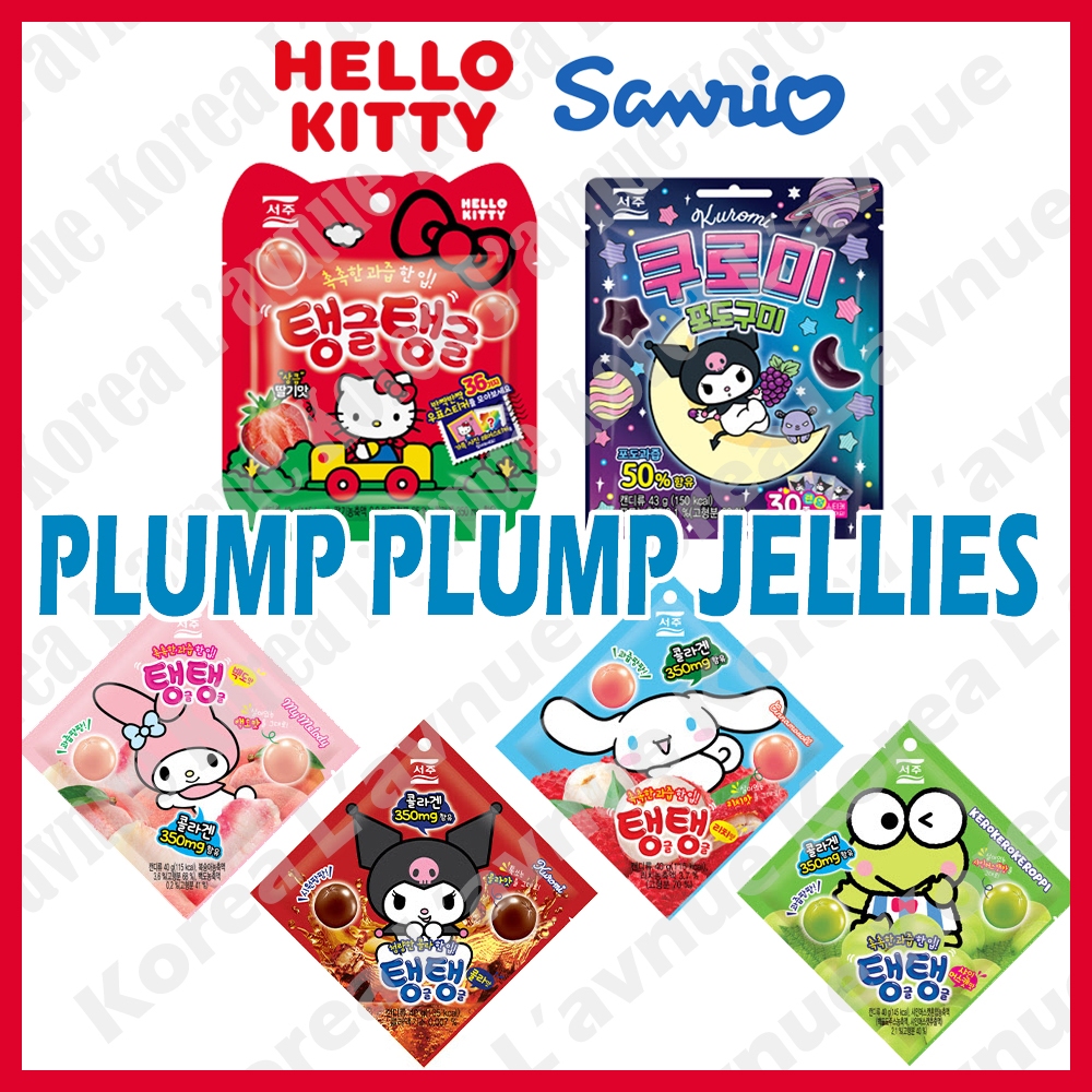 ❤️Korean Snack❤️ Sanrio Jelly /Hello Kitty /Kuromi /My Melody /Cinnamoroll /Keroppi