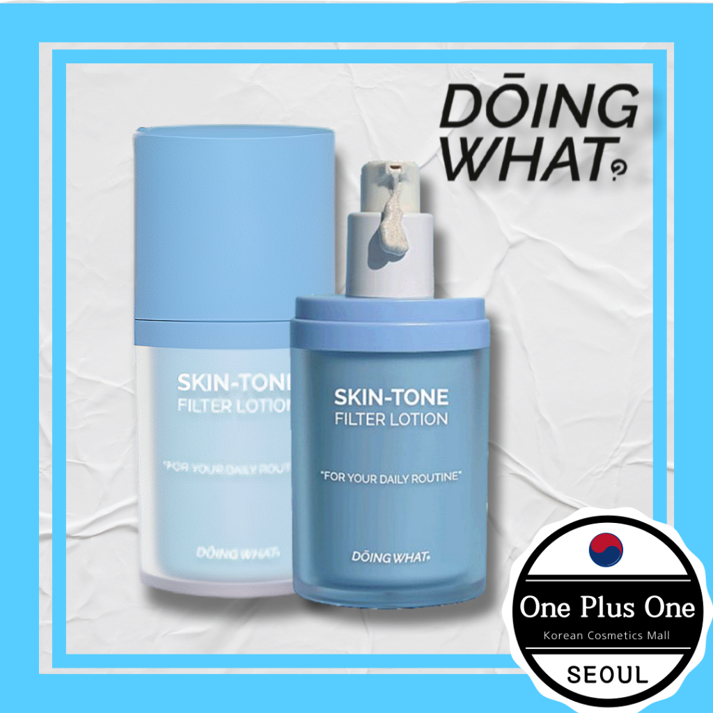 ✨DOING WHAT✨Skin-tone Filter Lotion 55ml