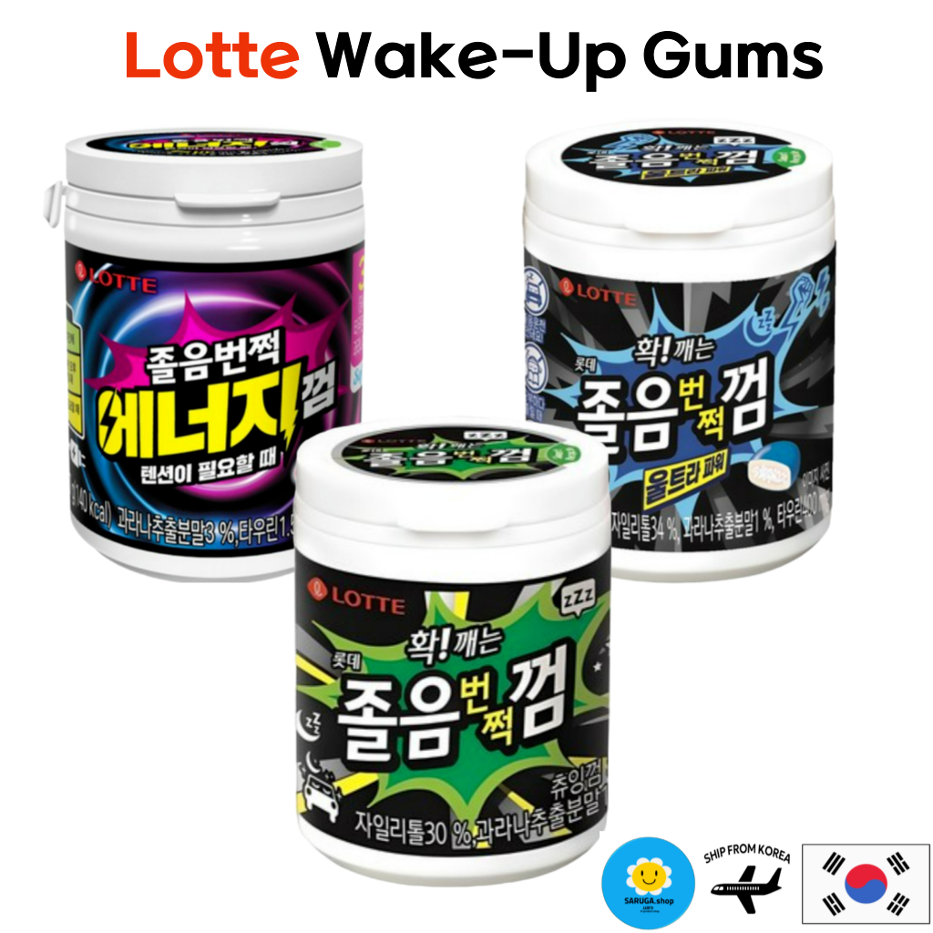 [Lotte] หมากฝรั่งปลุก, ไม่มีเหงือกนอนหลับ, หมากฝรั่ง, ต้นฉบับ, พลังพิเศษ, พลังงาน