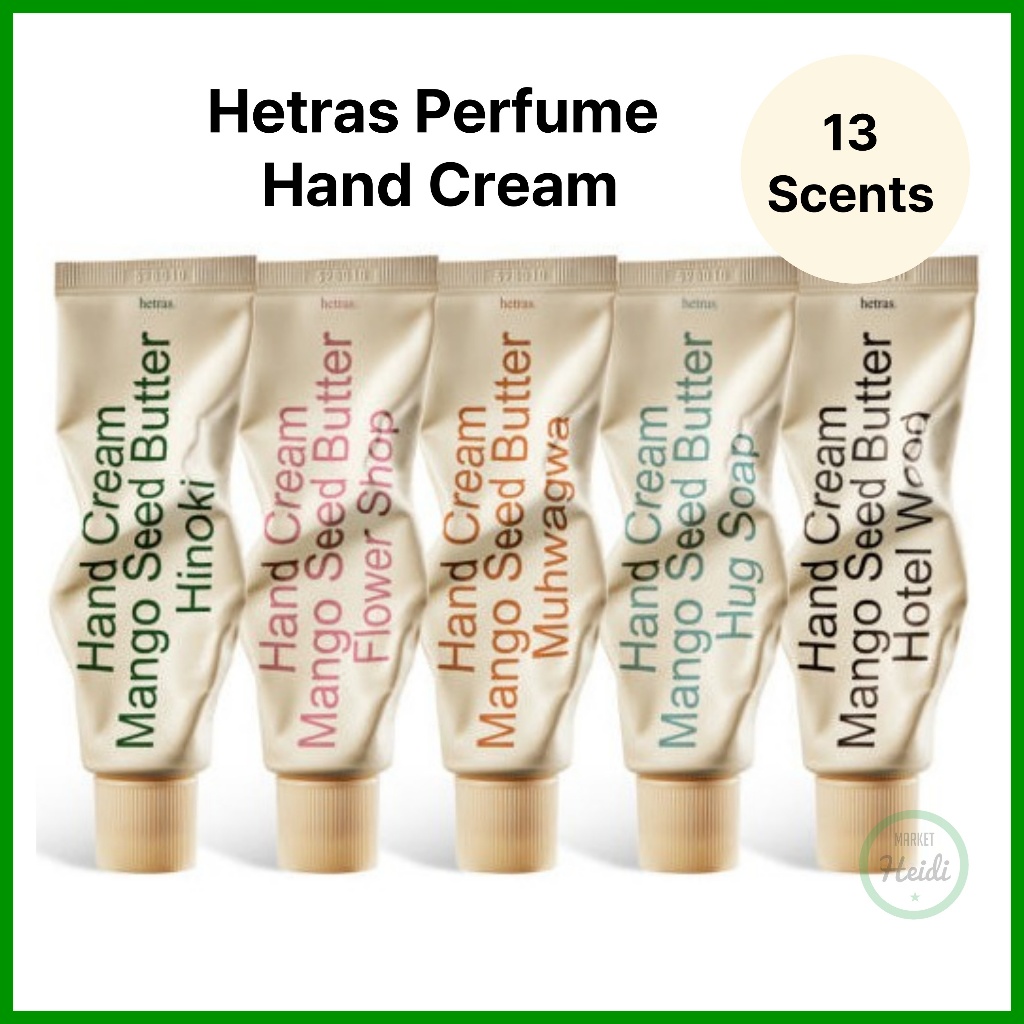 เกาหลี เกาหลี 🇰🇷 Hetras Mango Seed Butter Perfume Hand Cream 50ml