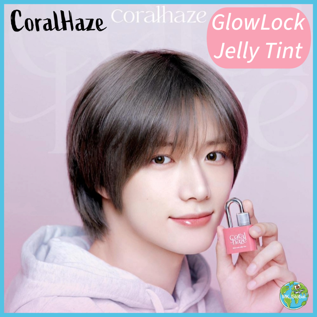 [CoralHaze] Glow Lock Jelly Tint *TXT BeomGyu PICK* 10 สี