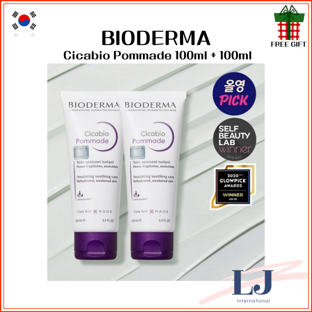 Bioderma Cicabio Pommade(ครีม) 100ml + 100ml