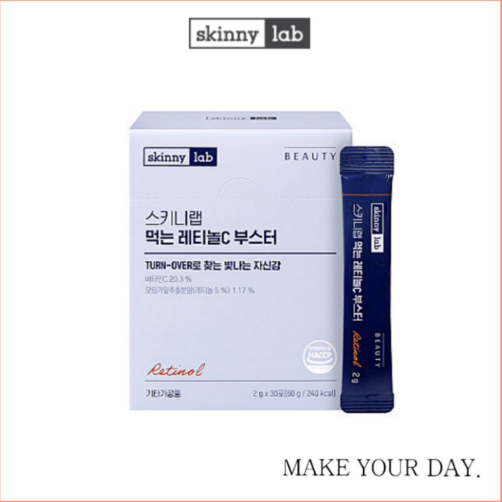 [Skinnylab] Retinol C booster Powder 2g x 30P เรตินอลซี