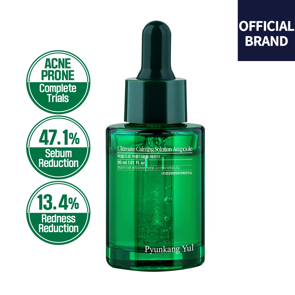 [Pyunkang Yul] Ultimate Calming Solution Ampoule 30ml พยุนกัง ยูล อัลติเมท คาล์มมิ่ง โซลูชั่น แอมพลู 30มล.