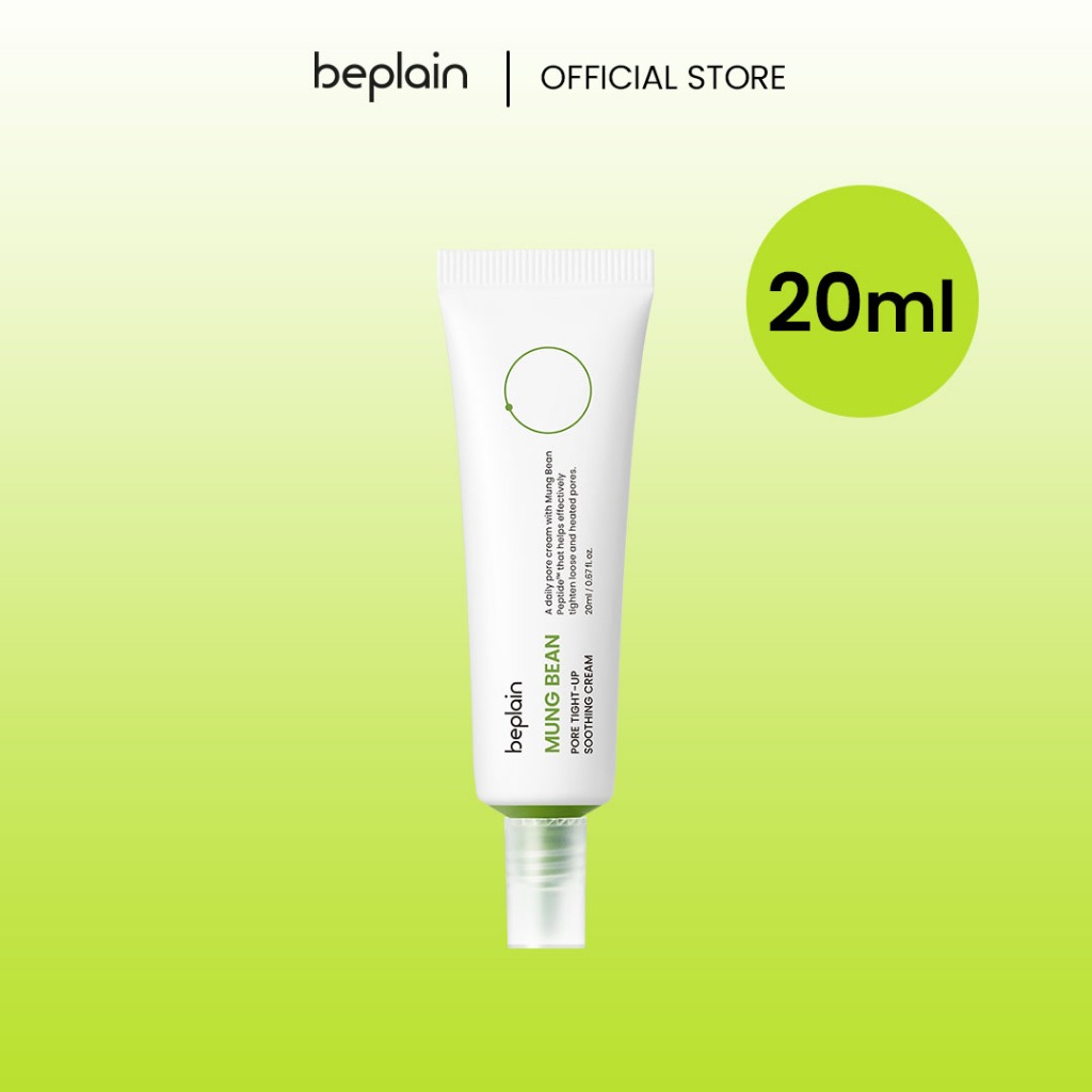 [ของแถม] Bepelain Mung Bean ครีมกระชับรูขุมขนถั่วเขียว 20ml | MUNG BEAN PORE TIGHT-UP SOOTHING CREAM