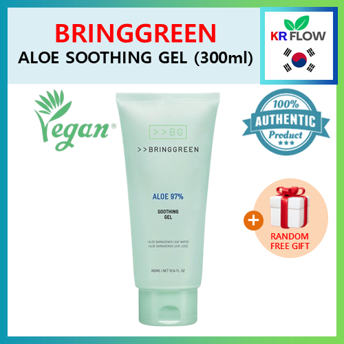 [BRINGGREEN] Aloe Soothing Gel (300ml) + ของแถมฟรีแบบสุ่ม