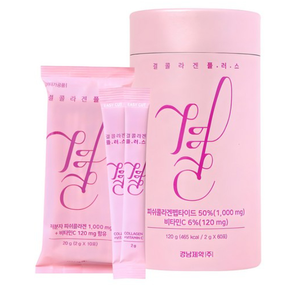 LEMONA Gyeol FISH Collagen and Vitamin C Powder คอลลาเจนและผงวิตามินซี  2g * 60 packets / K-FOOD ราคา ถูกที่สุด ดีลบีเคเค แกลเลอรีภาพที่ 3