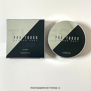 [Missha] Pro Touch Powder Pact SPF25 PA++ / แมท ฟินิช