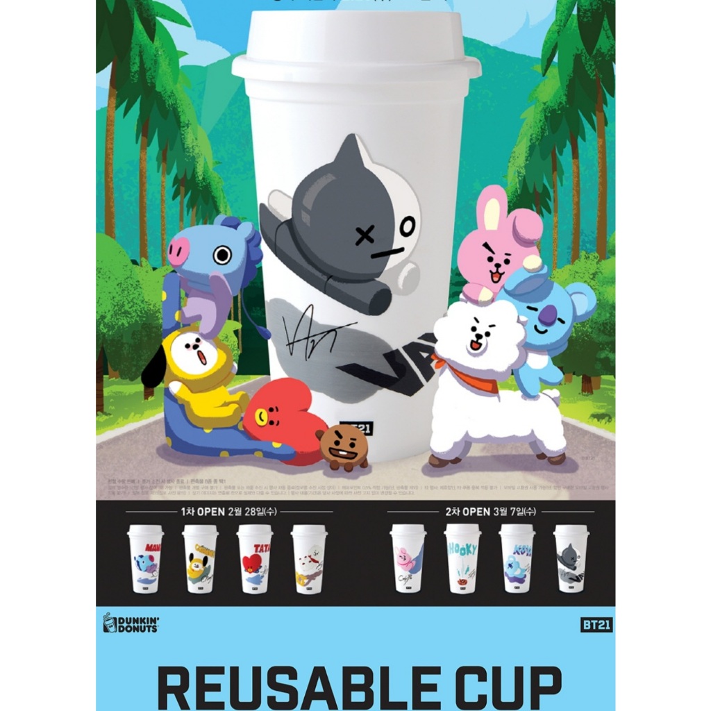 (หายาก) Bts BT21 X Dunkin Donuts Reusable Cup