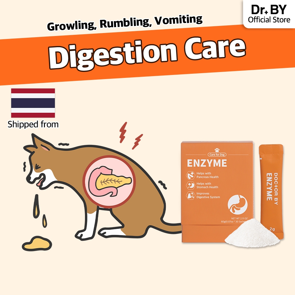 [Doctor By ENZYME] Dog Cat Constipation Digestiveon Powder อาหารเสริม (30 ซอง)