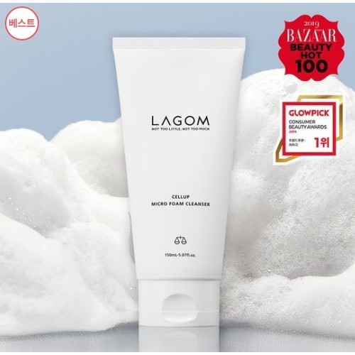 [Moisture Foam Cleanser] LAGOM Celeb Micro Foam Cleanser 120 ml