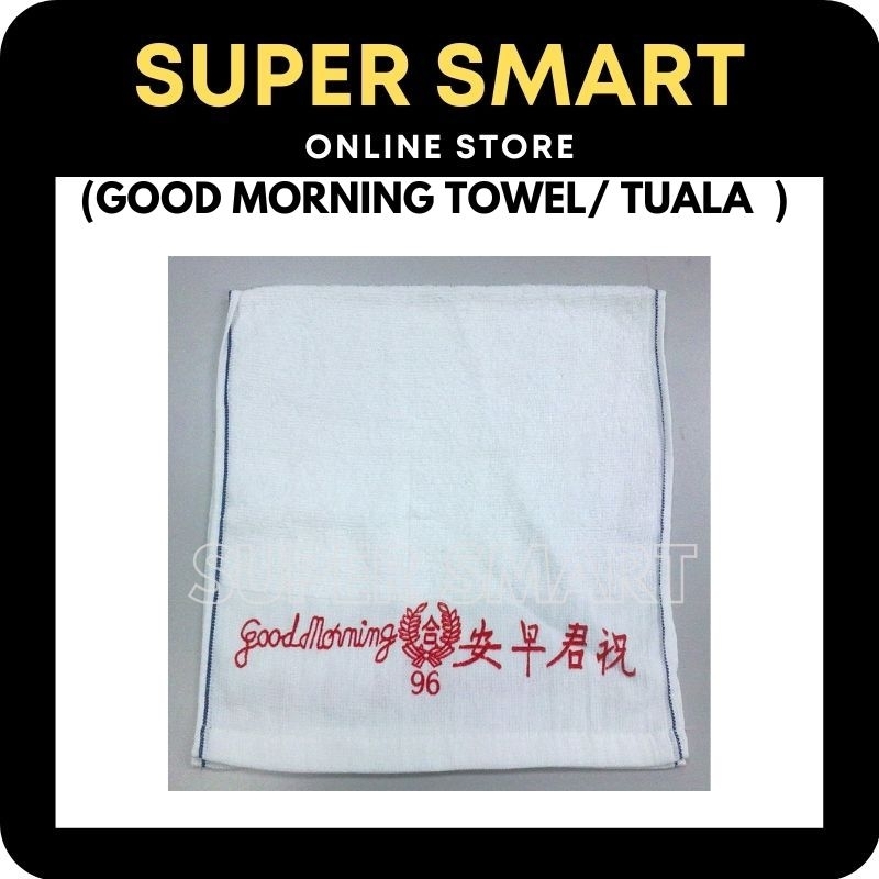 GOOD MORNING TOWEL 96 / TUALA GOOD MORNING