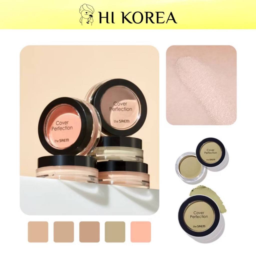 [THE SAEM] Cover Perfection Pot Concealer