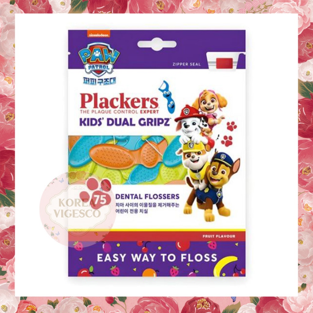 Plackers Flosser Kids Dual Gripz 75 pcs - พลัคเกอร์ ไหมขัดฟันแบบมีด้ามจับสำหรับเด็ก 1 ห่อ บรรจุ 75 ชิ้น