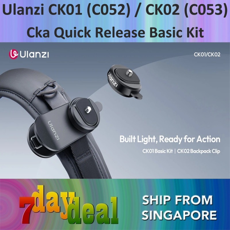 Ulanzi CK01 (C052) / CK02 (C053) Cka Quick Release Basic Kit