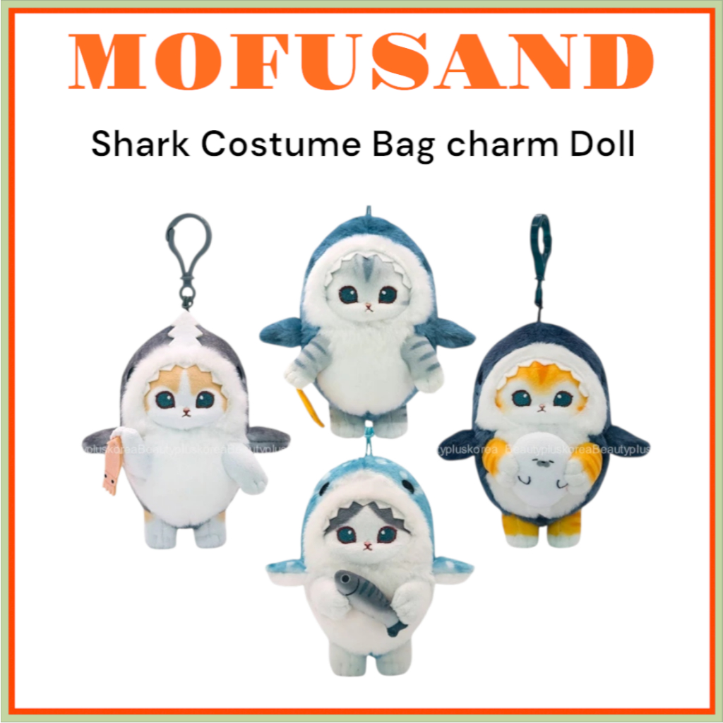[MOFUSAND] Shark Costume Bag charm Doll 13cm(ครีม / ปลาแมคเคอเรล / ชีส / สองสีสีน้ําเงิน)