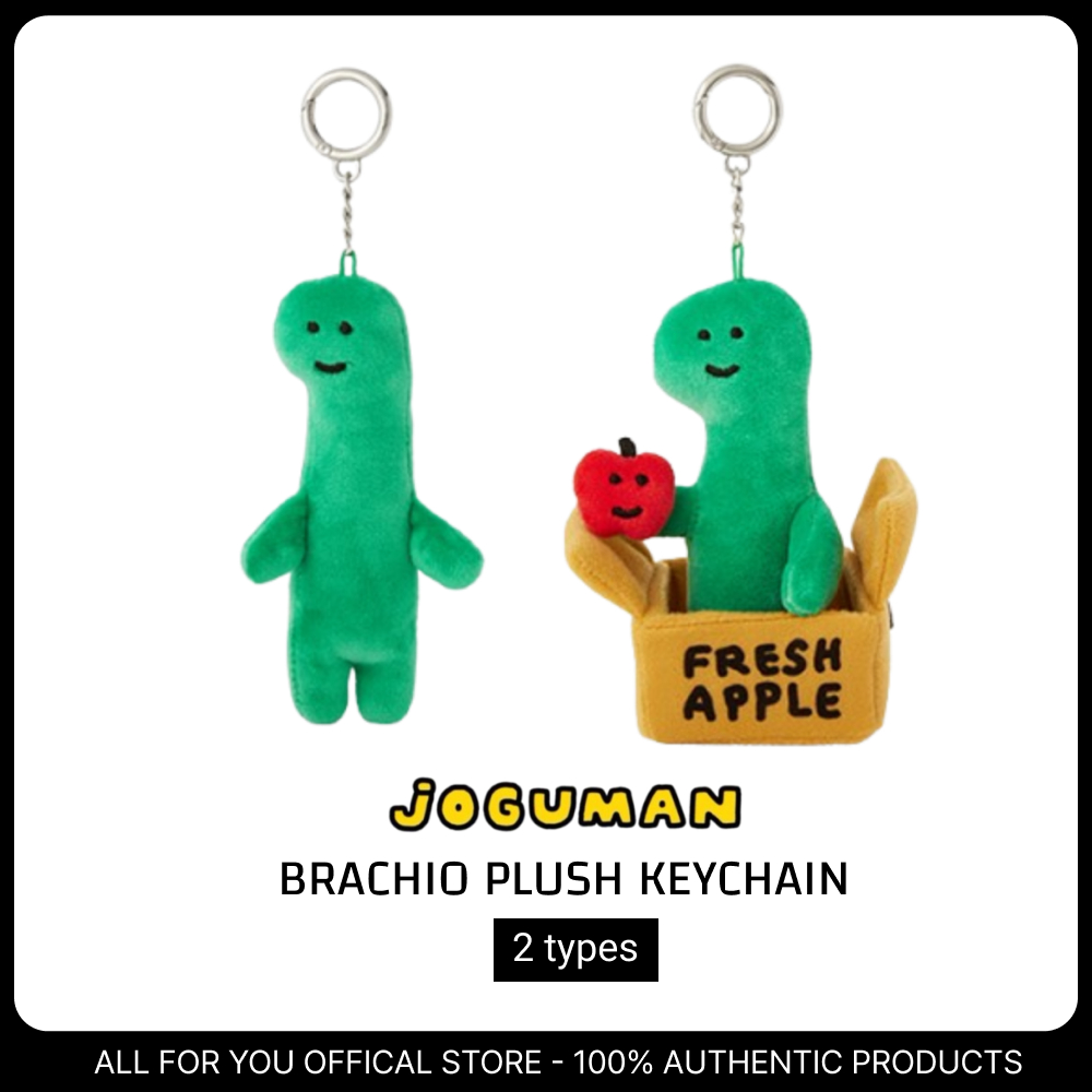 [Joguman Studio] พวงกุญแจตุ๊กตา Brachio มี 2 แบบ