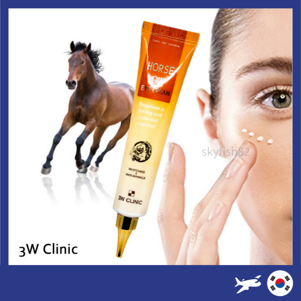 [3W Clinic] ครีมบํารุงรอบดวงตาไฮยาลูโรนิกไวท์เทนนิ่งริ้วรอย 40ml