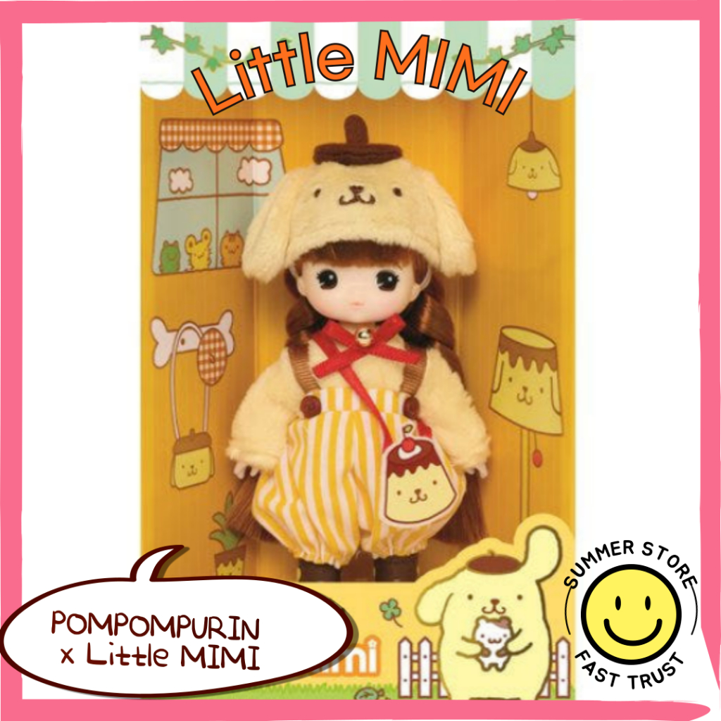 [Little Mimi] ตุ๊กตา SANRIO Little MIMI Pompompurin