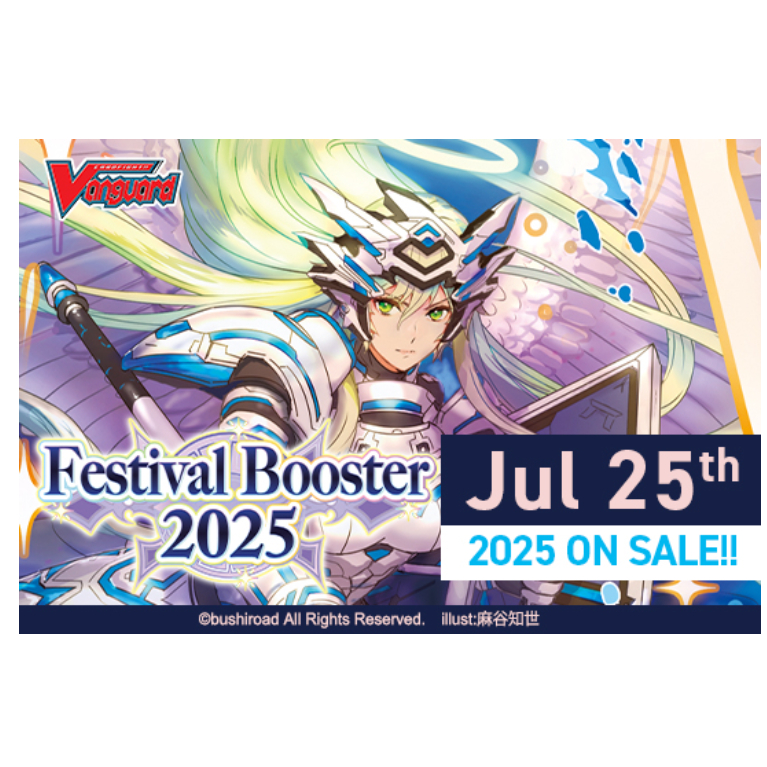 Preorder English CardFight!! Vanguard Divinez Special Series Vol.08 [VGE-DZ-SS08: Festival Booster 2