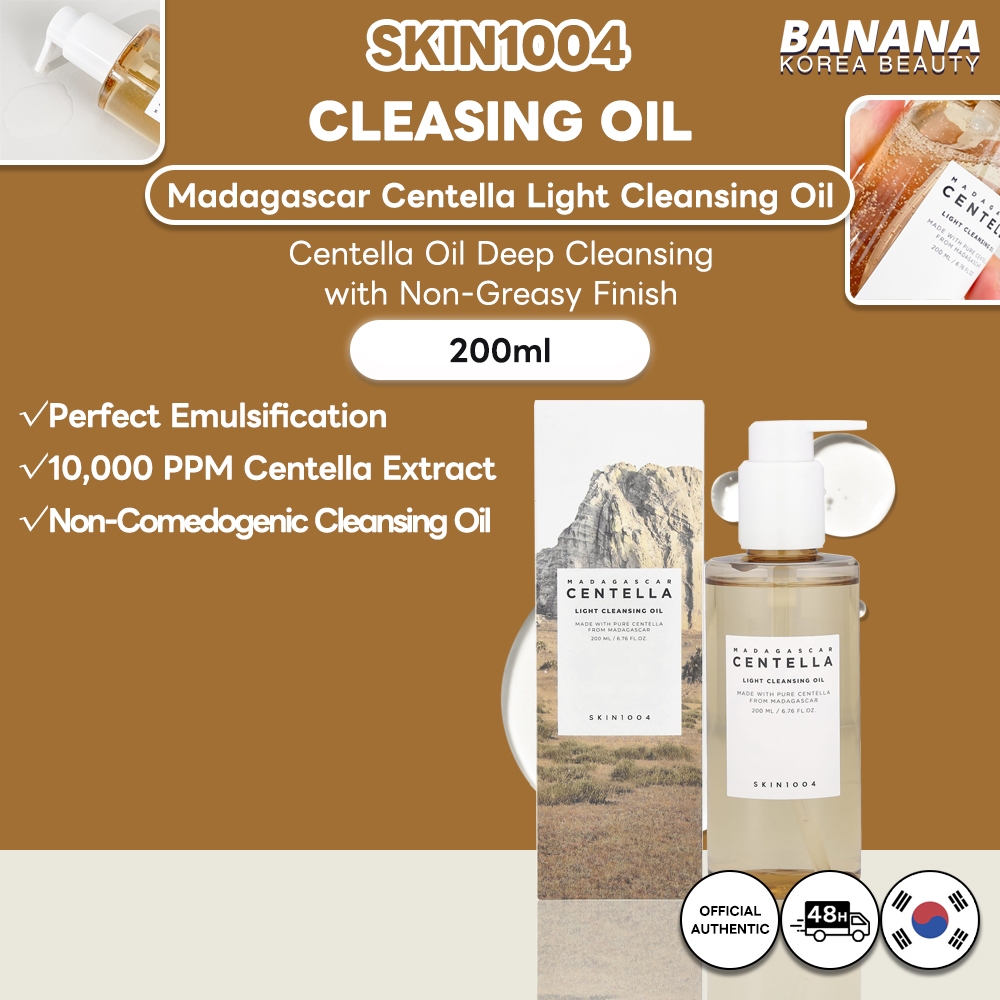 SKIN1004 มาดากัสการ์ Centella Light Cleansing Oil 200ml