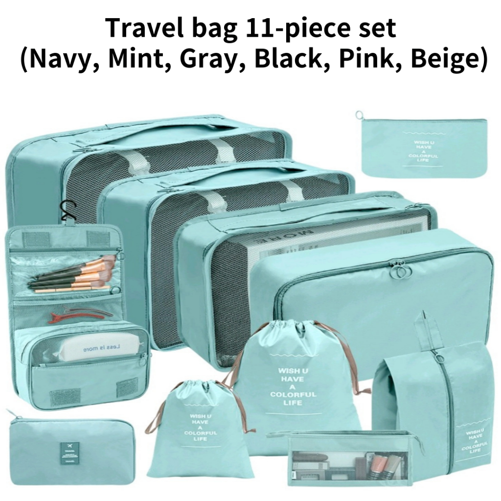 24h LAB กระเป๋าเดินทาง ชุด 11 ชิ้น