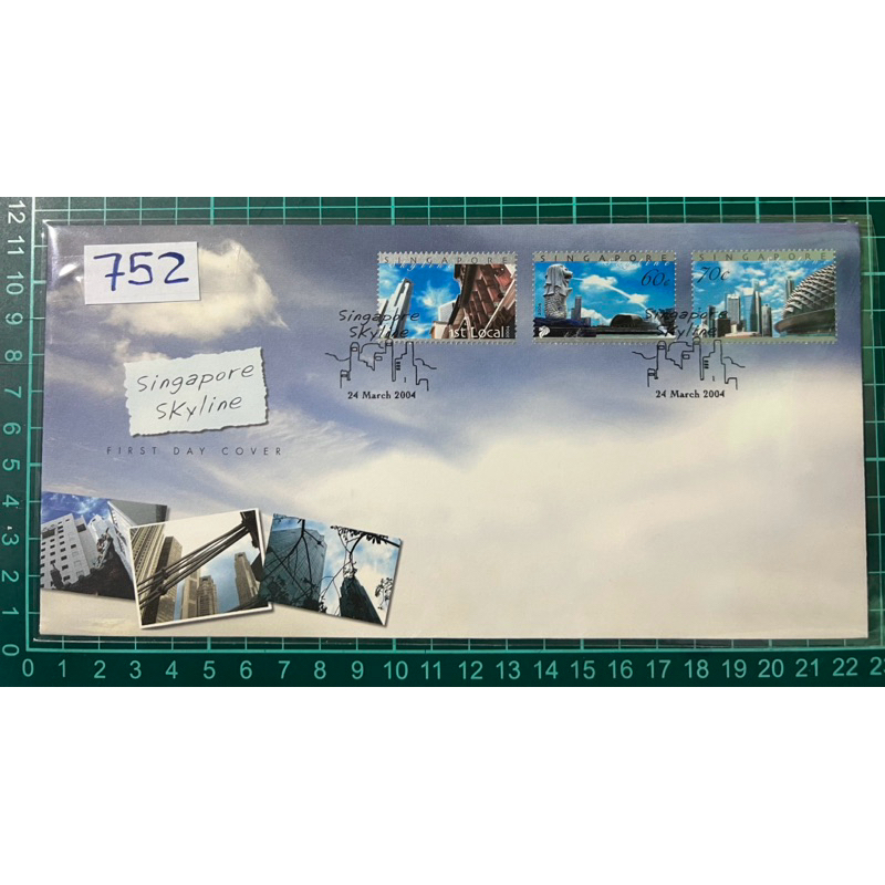 752 FDC 2004 Skyline 3v. ปกวันแรก.