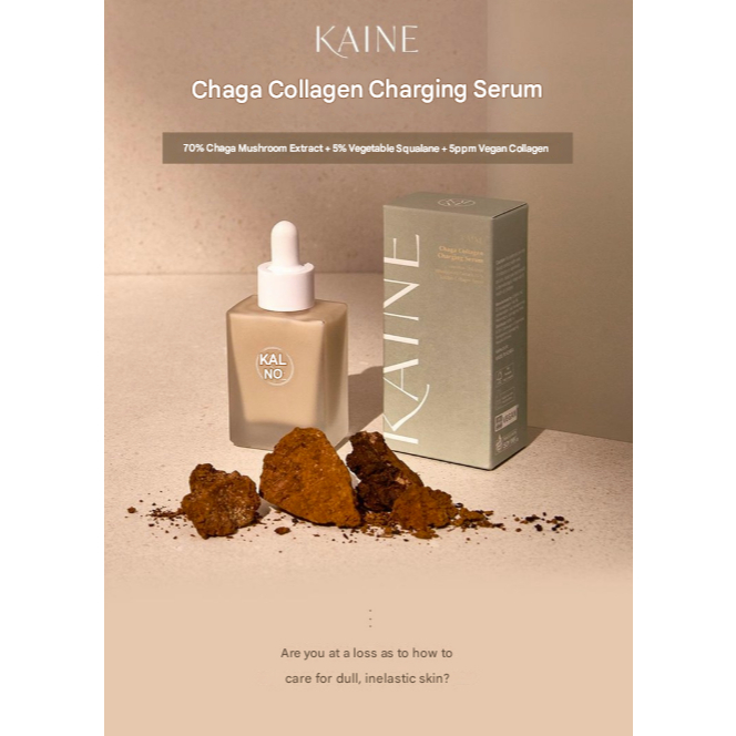 Kaine Chaga Collagen Charging Serum