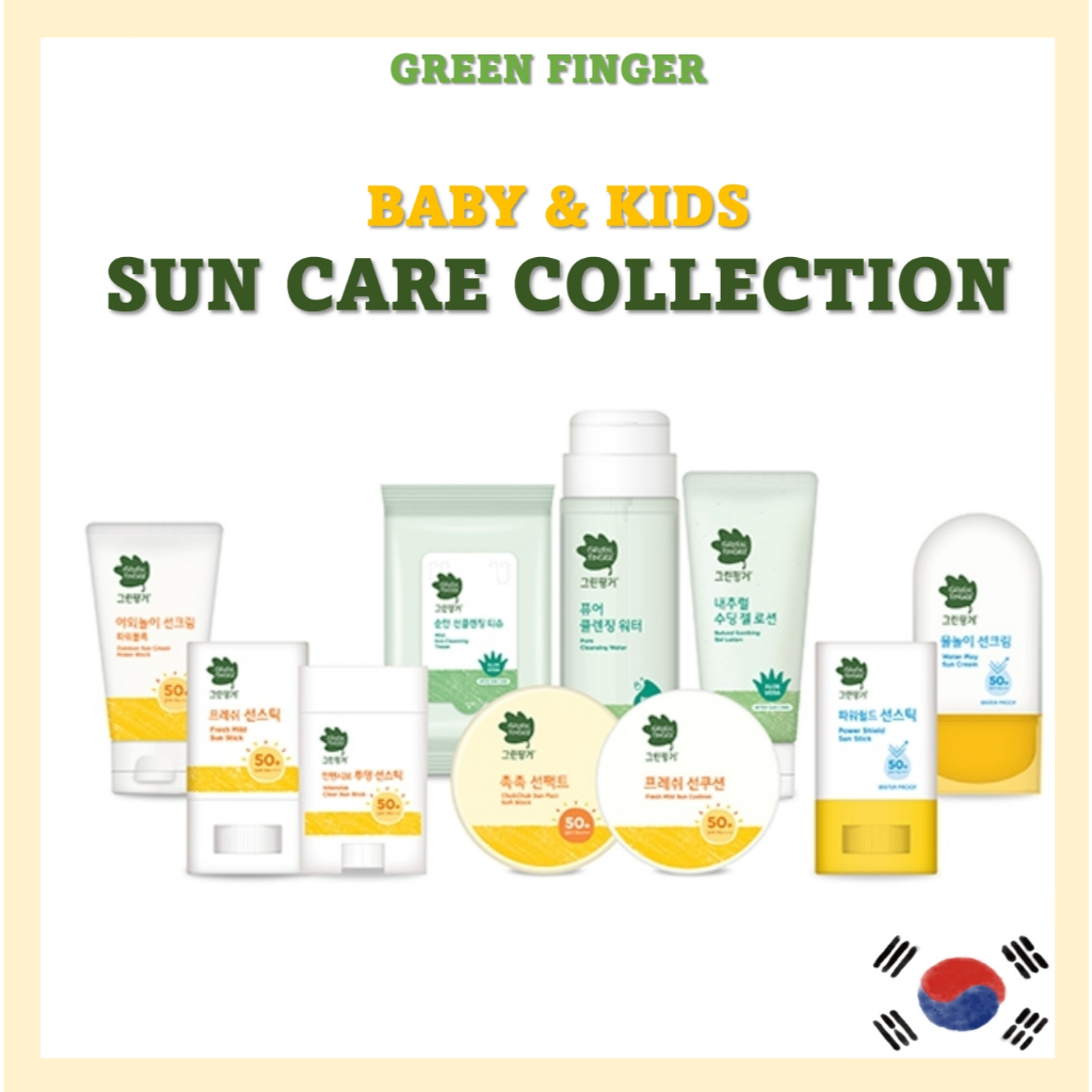 [GREENFINGER][NO.288] BABY & KIDS SUN CARE SUN SCREEN SUN CREAM SUN STICK SUN CUSHION