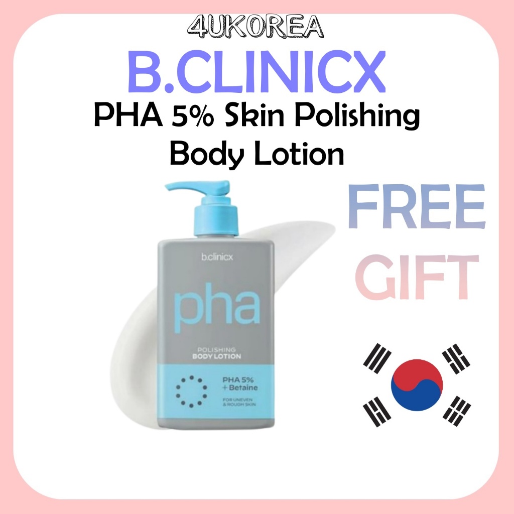 B.CLINICX PHA 5% Skin Polishing Body Lotion โลชั่นบำรุงผิวกายที่มี PHA ที่ช่วยแก้ไขผิวแห้งที่หยาบกร้านบริเวณข้อศอก 300mL/ K-BEAUTY