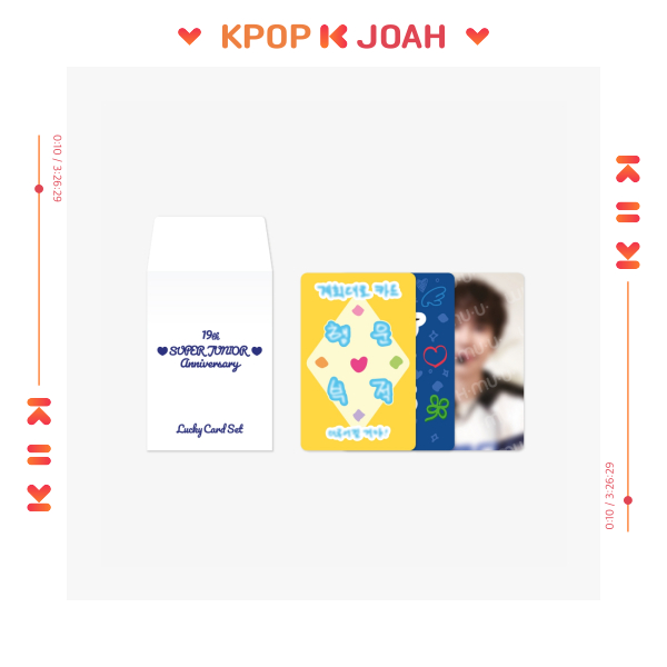 (LUCKY CARD SET) 2024 SUPER JUNIOR 18th ANNIVERSARY MD (3rd Jan.2025)