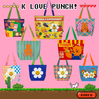 Wiggle wiggle Reusable Shopper Bag (9type) | ถุงช้อปปิ้งแบบใ…