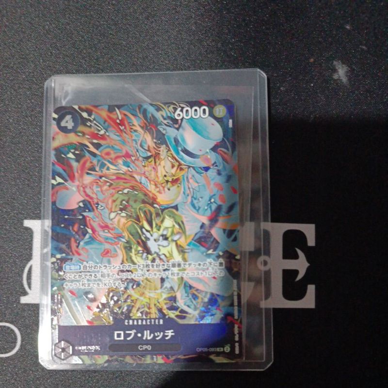 One Piece TCG ญี่ปุ่น OP05-093 AA CP0