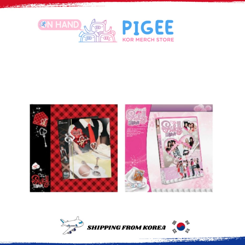 UNIS - [ SWICY ] 2ND MINI ALBUM (ARCHIVE, RECIPE Ver.)