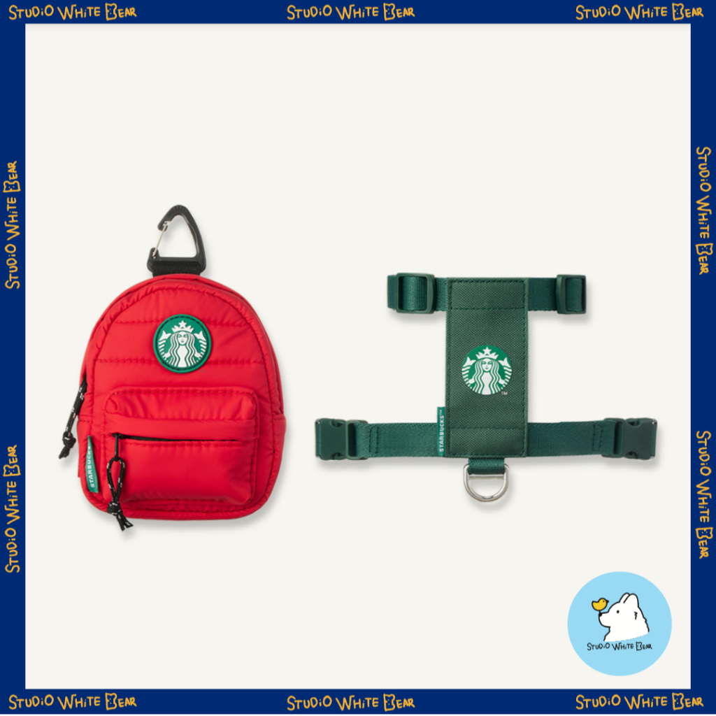 [Starbucks Korea] Starbucks Holiday Friends Mini Bag and Harness Set for Pet