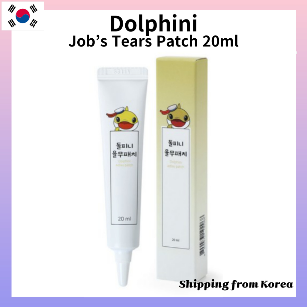 [Dolphini] Jobes Tears Patch 20ml/Wart Removal Patch for Skin