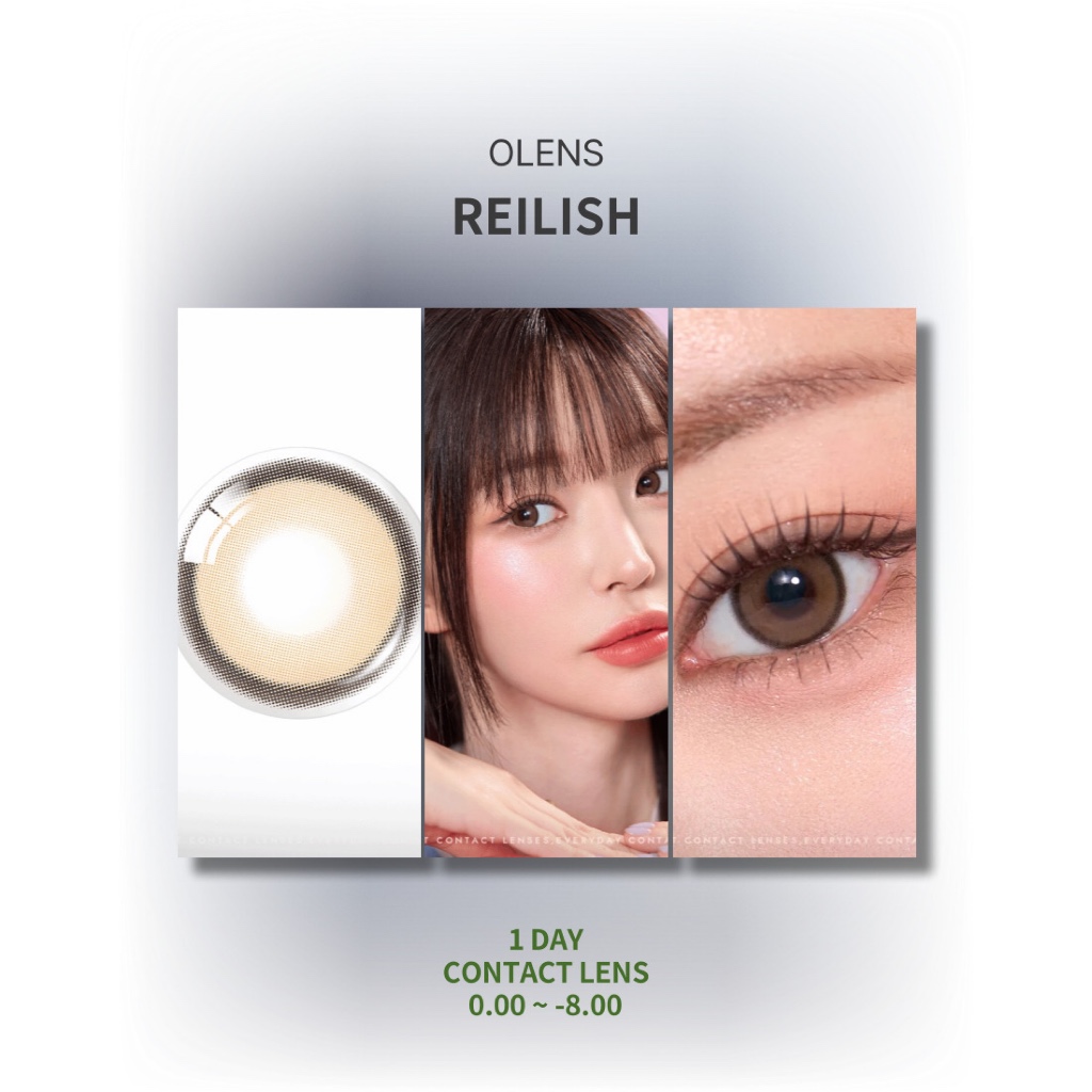 [OLENS] 1 Day Contact Lean <REALISH> (สีน้ําตาล)(13.5mm)(Puscon)