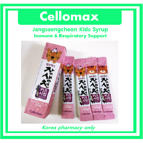Cellromax Jangsaengcheon Kids Syrup Immune & Respiratory Support for Kids 12 ml . 4 แท่ง