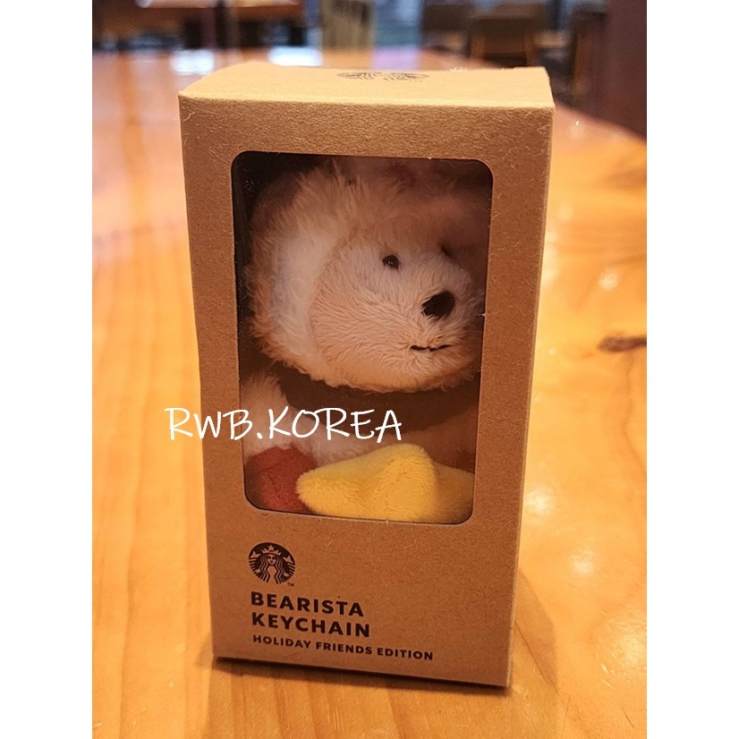【SALE!!! พร้อมส่ง】2024 แก้วสตาร์บัคส์เกาหลี Starbucks Korea Holiday Friends Bearista KeyChain