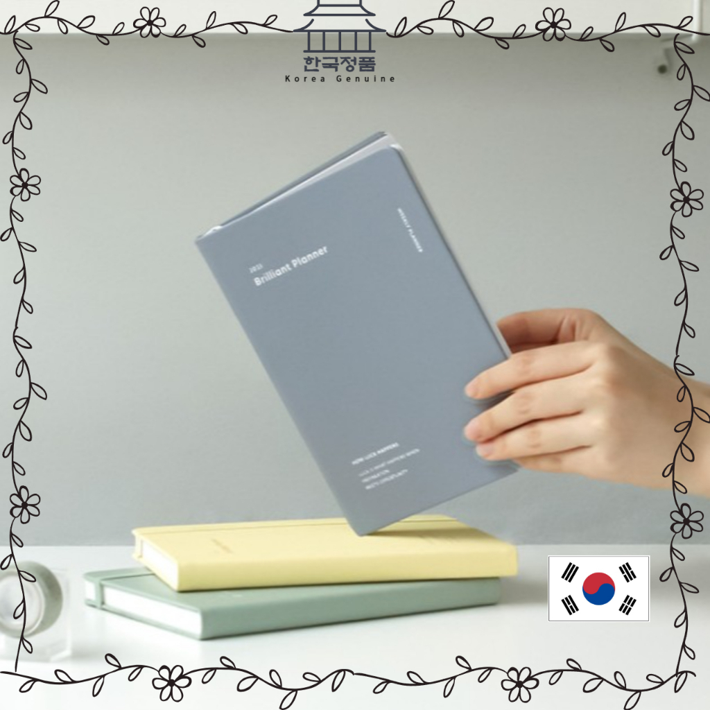 [Iconic] 2025 Brilliant Planner, Weekly Planner / Date marked