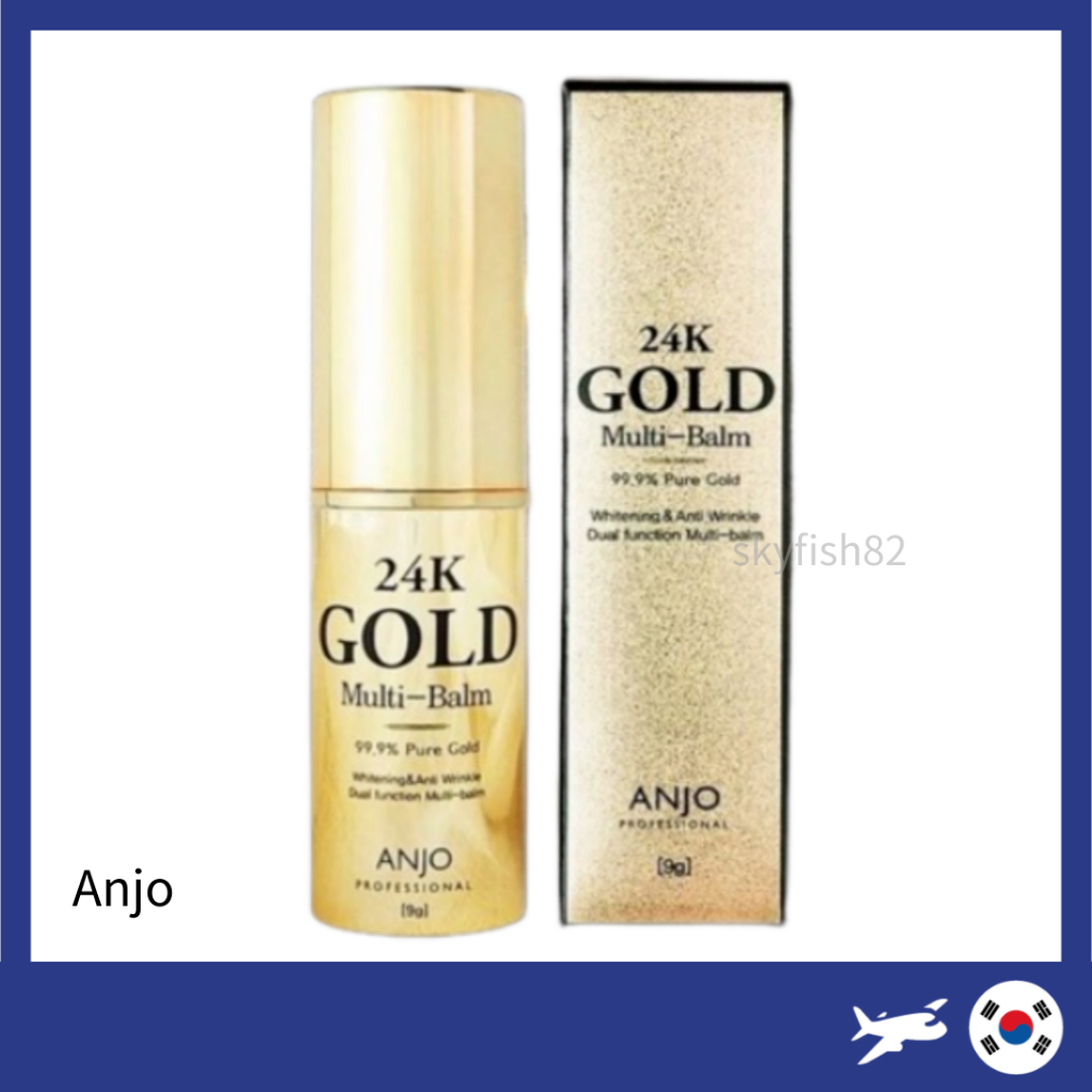 [Anjo] Professional 24K Gold Multi Balm 9g