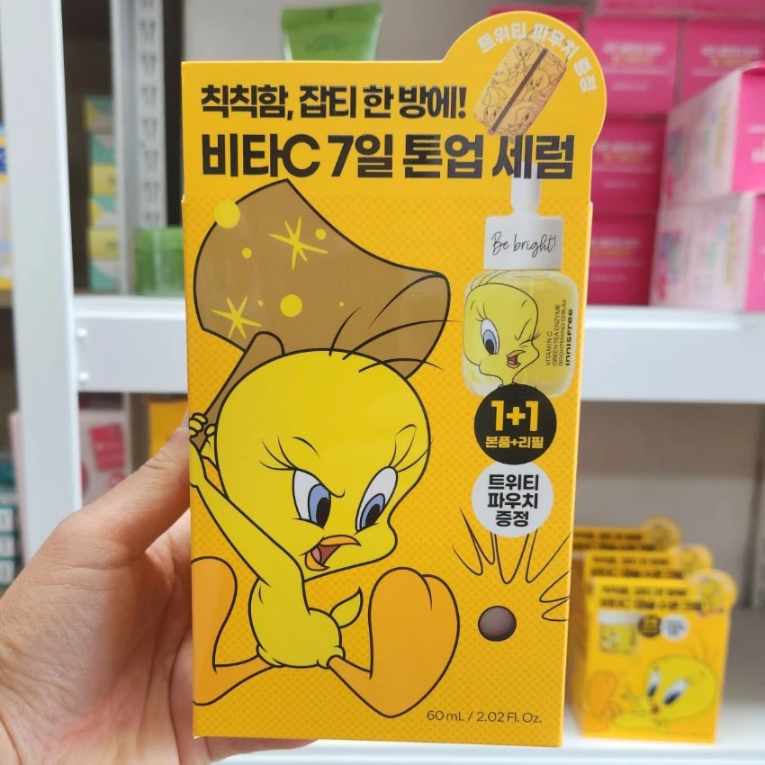 Innisfree Green Tea Enzyme Brightening Serum 30ml Set