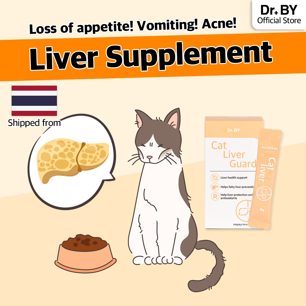 [Doctor By CAT LIVER GUARD] อาหารแมวตับแมว ชูรุ อาหารเปียกรักษา (30 แท่ง)